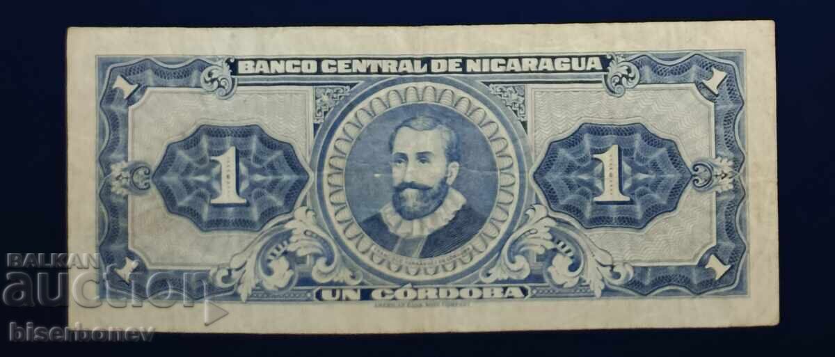 Nicaragua, Nicaragua, 1 cordoba 1962, VF cu preț € 8.50 | 16.62 BGN Nicaragua, Nicaragua, 1 cordoba 1962, VF cu preț € 8.50 | 16.62 BGN
