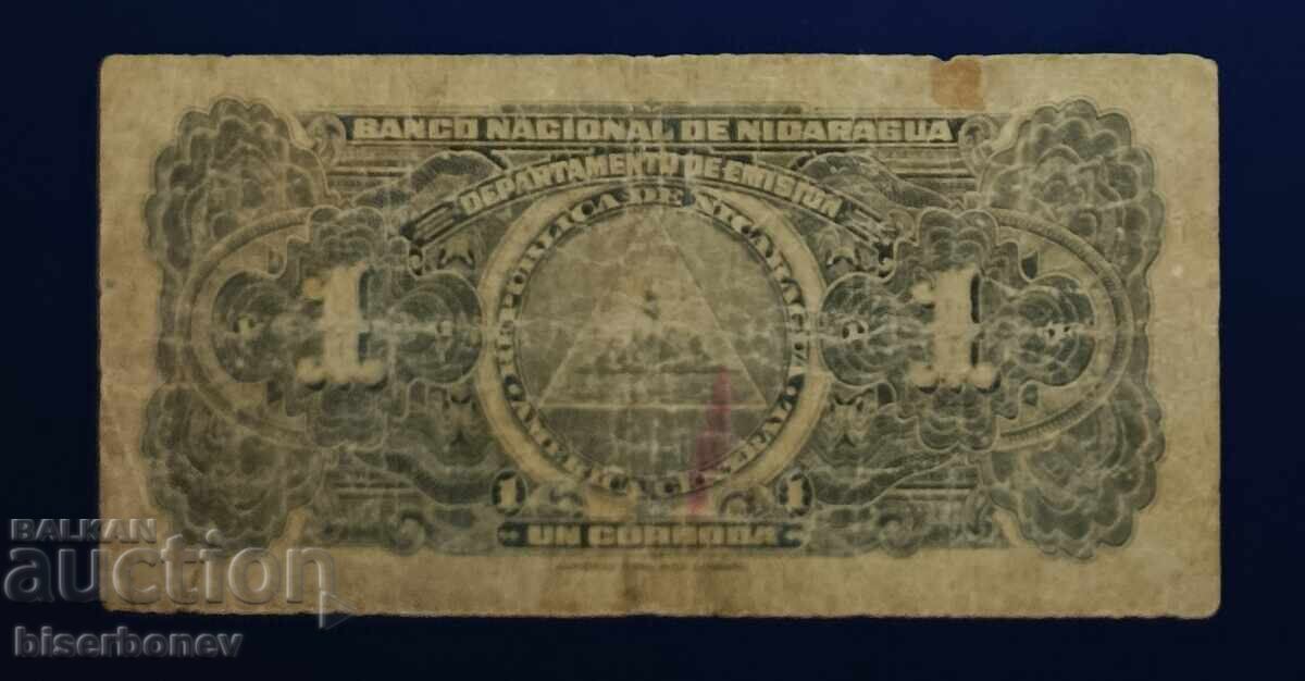 Nicaragua, Nicaragua, 1 cordoba 1941, VG/F cu preț € 18.00 | 35.20 BGN Nicaragua, Nicaragua, 1 cordoba 1941, VG/F cu preț € 18.00 | 35.20 BGN