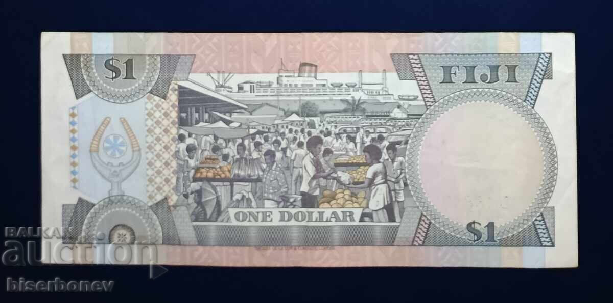 Φίτζι, Φίτζι, 1 δολάριο 1987, VF με τιμή € 8.00 | 15.65 BGN