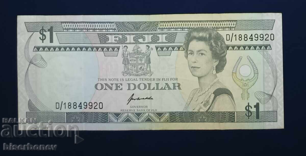 Φίτζι, Φίτζι, 1 δολάριο 1987, VF