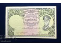 Burma, Burma, 1 Kyat 1958, aUNC/UNC