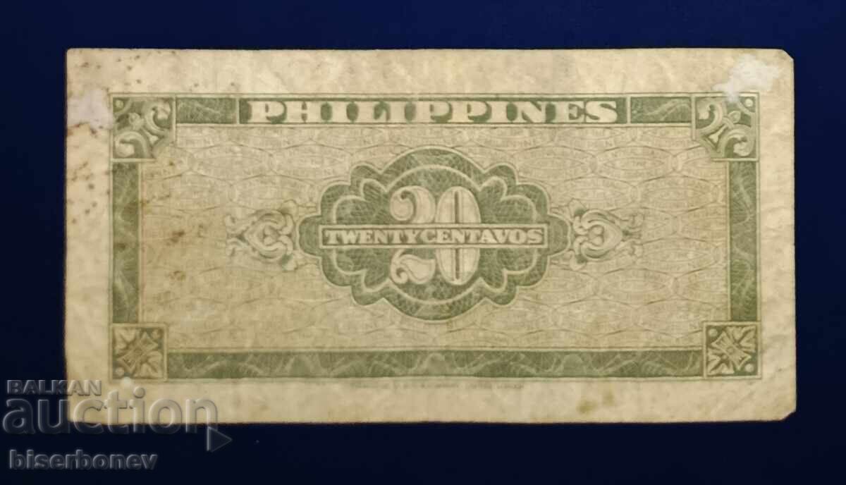 Philippines 20 Centavos 1939, VF with price € 3.00 | 5.87 BGN
