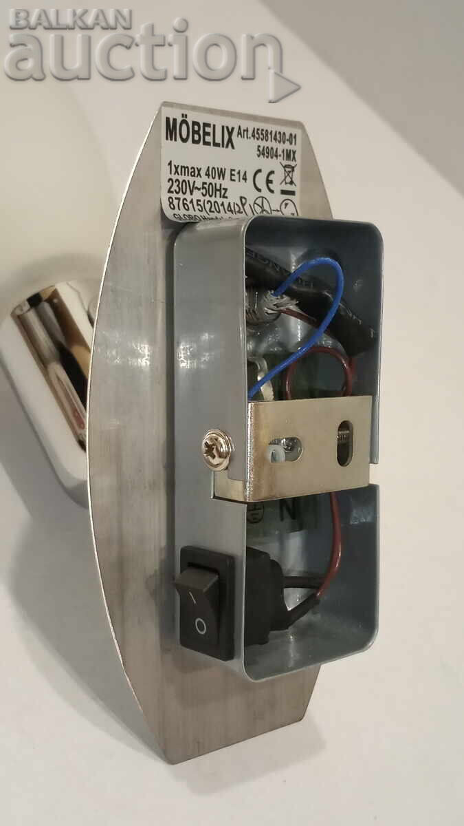 Lampă de perete Nouă - 7