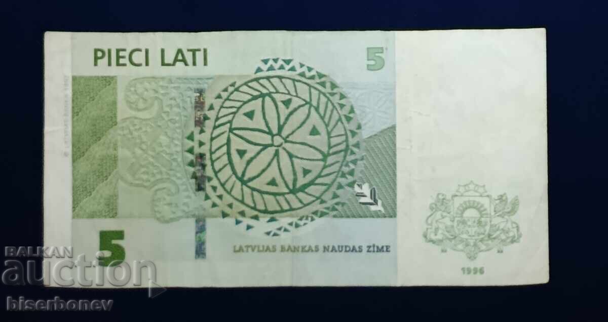 Letonia, 5 Lati 1996, VF cu preț € 17.00 | 33.25 BGN