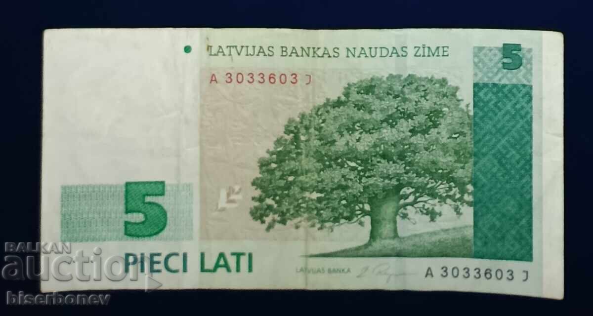 Letonia, 5 Lati 1996, VF