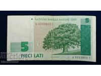Λετονία, 5 λάτι 1996, VF