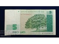 Литва, 5 лати 1996 г, VF