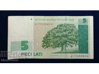 Латвия, 5 лати 1996 г, VF