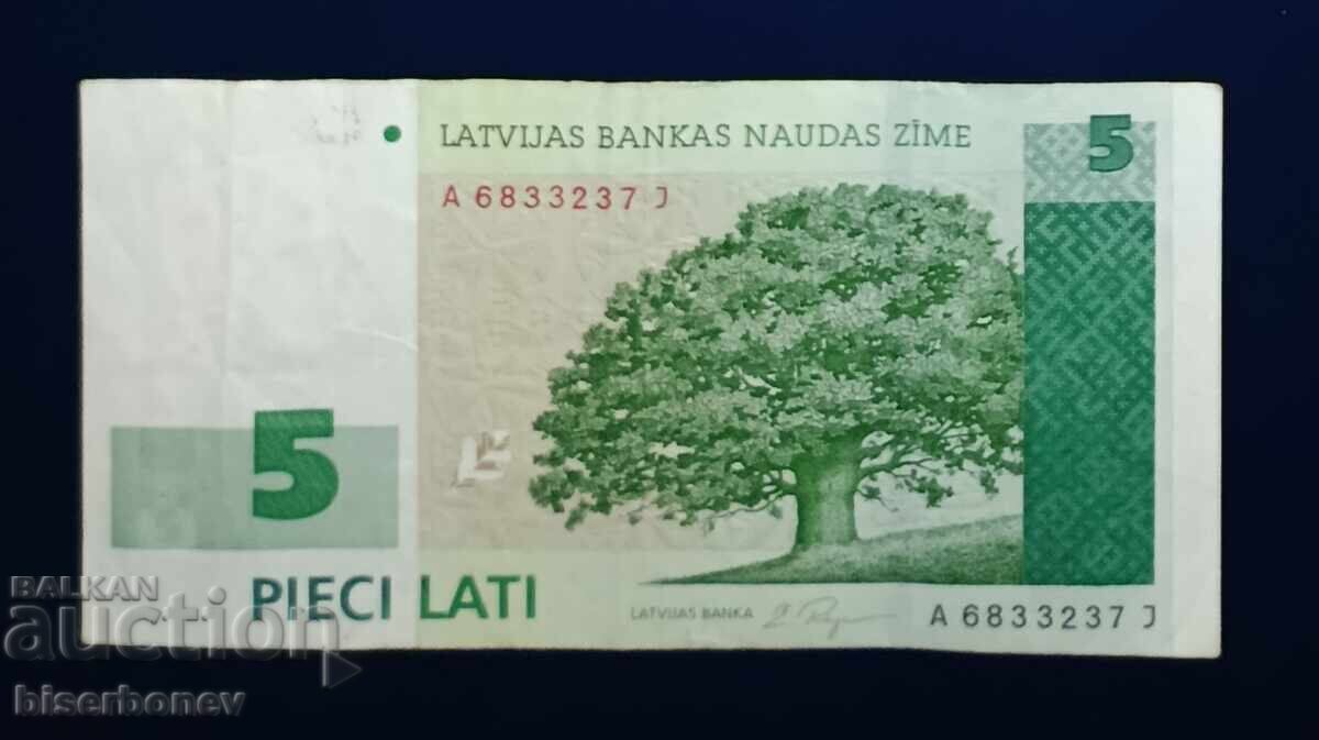 Латвия, 5 лати 2001 г, VF