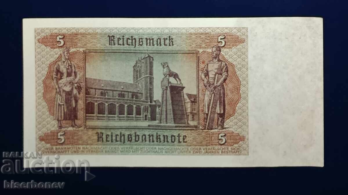 Germany, Germany, 5 Marks 1942, aUNC/UNC-1 with price € 17.00 | 33.25 BGN Germany, Germany, 5 Marks 1942, aUNC/UNC-1 with price € 17.00 | 33.25 BGN