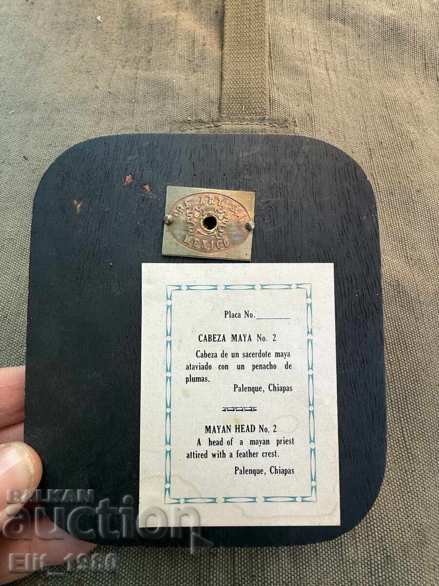 Δημοπρασία Μεξικάνικο σουβενίρ Δημοπρασία Μεξικάνικο σουβενίρ