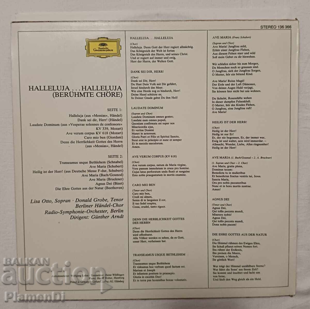 Disc de vinil "Hallelua" Simfonii cu preț € 7.67 | 15.00 BGN