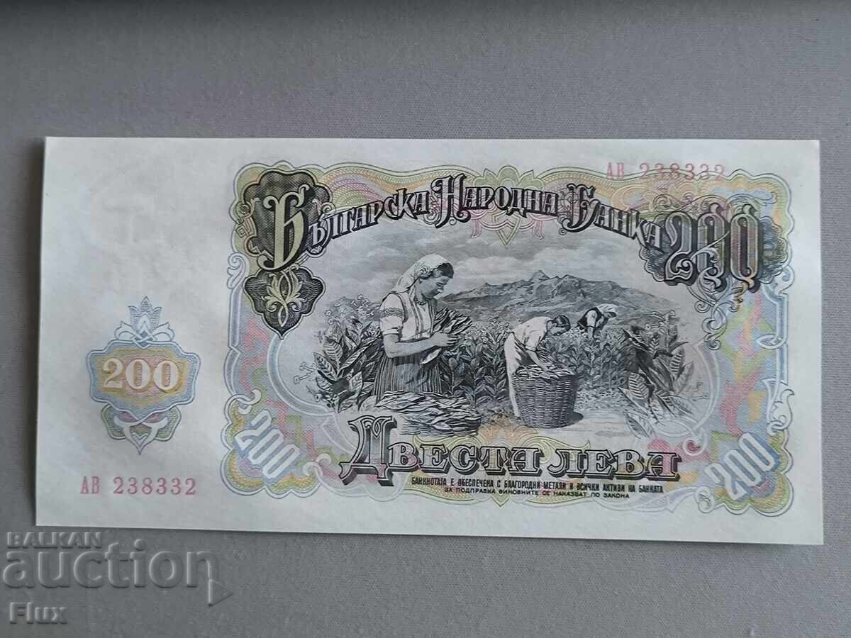 Bancnotă - Bulgaria - 200 leva UNC | 1951g cu preț € 4.35 | 8.51 BGN