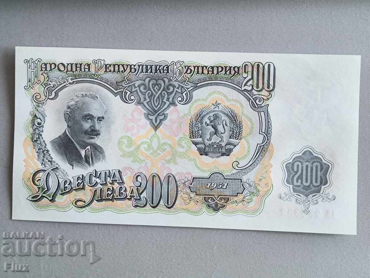 Bancnotă - Bulgaria - 200 leva UNC | 1951g