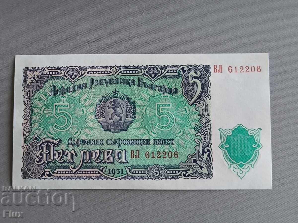 Bancnota - Bulgaria - 5 BGN UNC | 1951