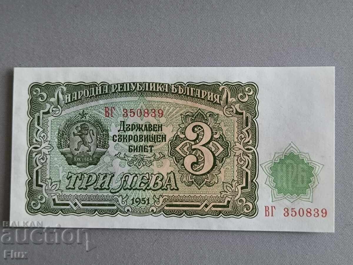 Bancnota - Bulgaria - 3 BGN UNC | 1951