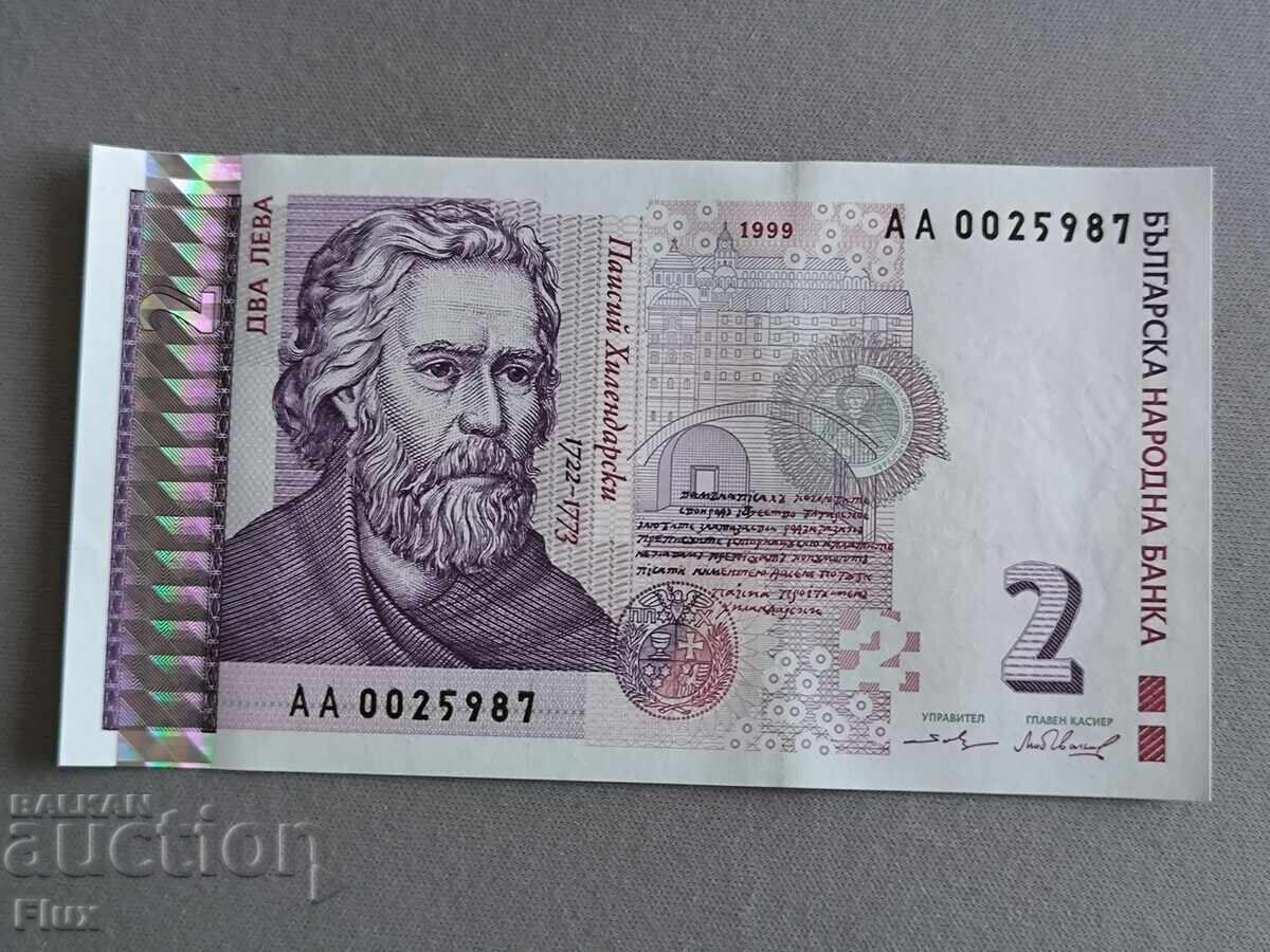 Bancnotă - Bulgaria - 2 leva UNC | 1999g