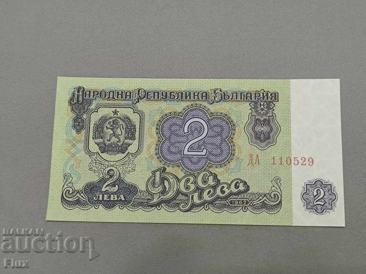 Bancnotă - Bulgaria - 2 leva UNC | 1974