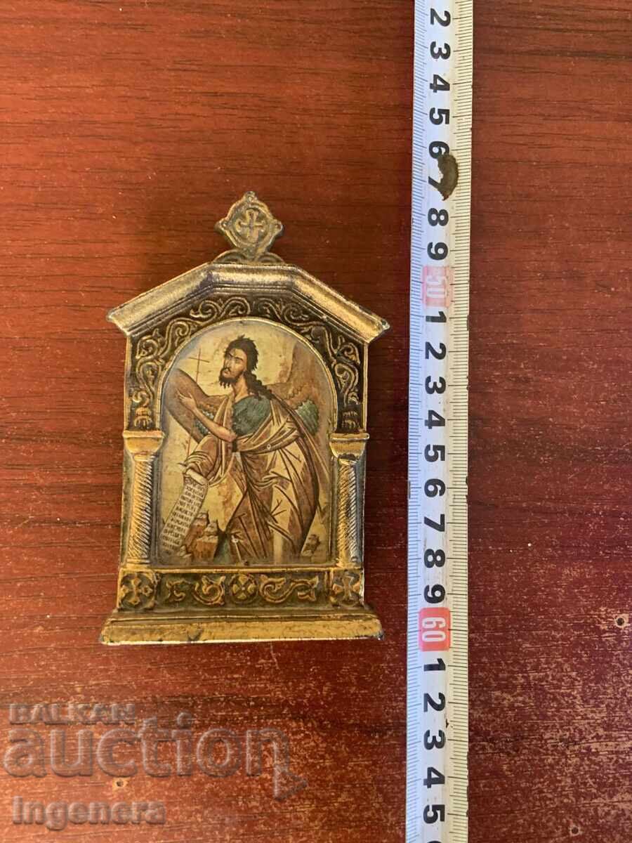 ICON ICONOSTAS with price € 9.00 | 17.60 BGN