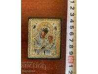 ΕΙΚΟΝΑ ΟΜΟΙΩΜΑ ΑΝΑΓΛΥΦΟ