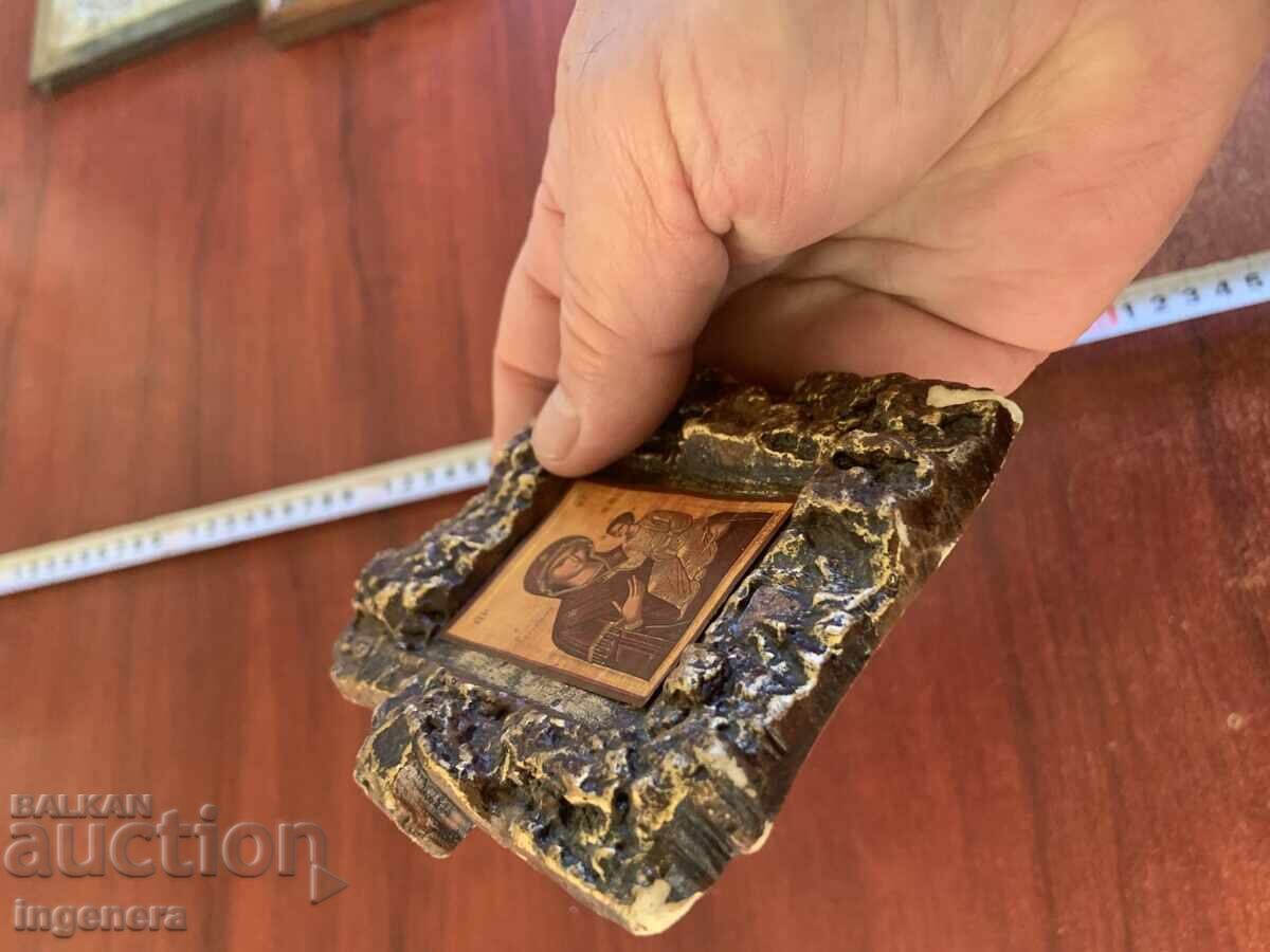 Аукцион ИКОНА