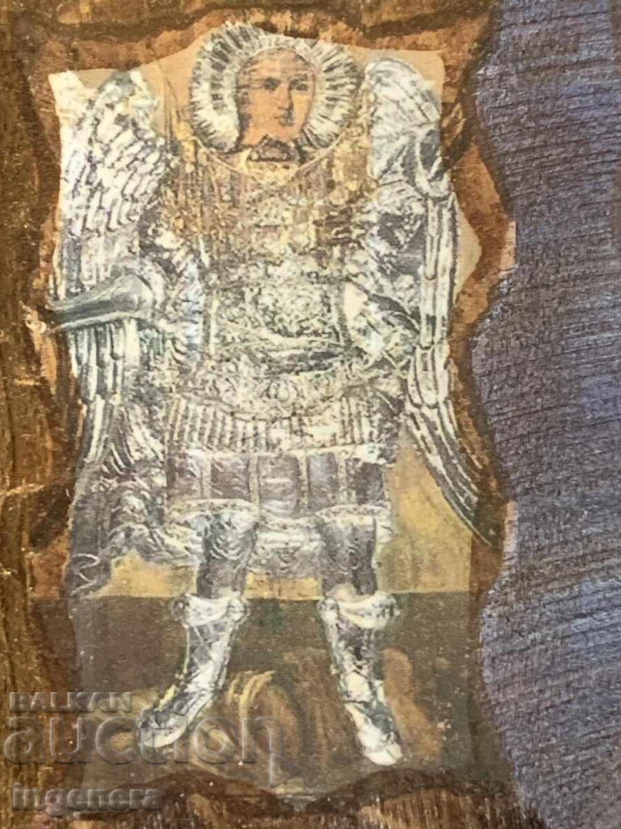 ICONA ARBOR cu preț € 3.00 | 5.87 BGN