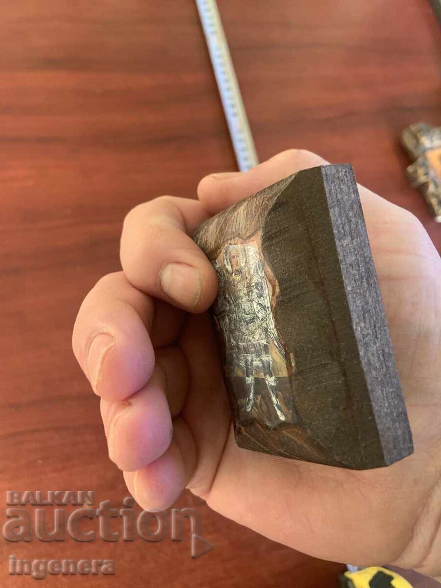 Licitație ICONA ARBOR