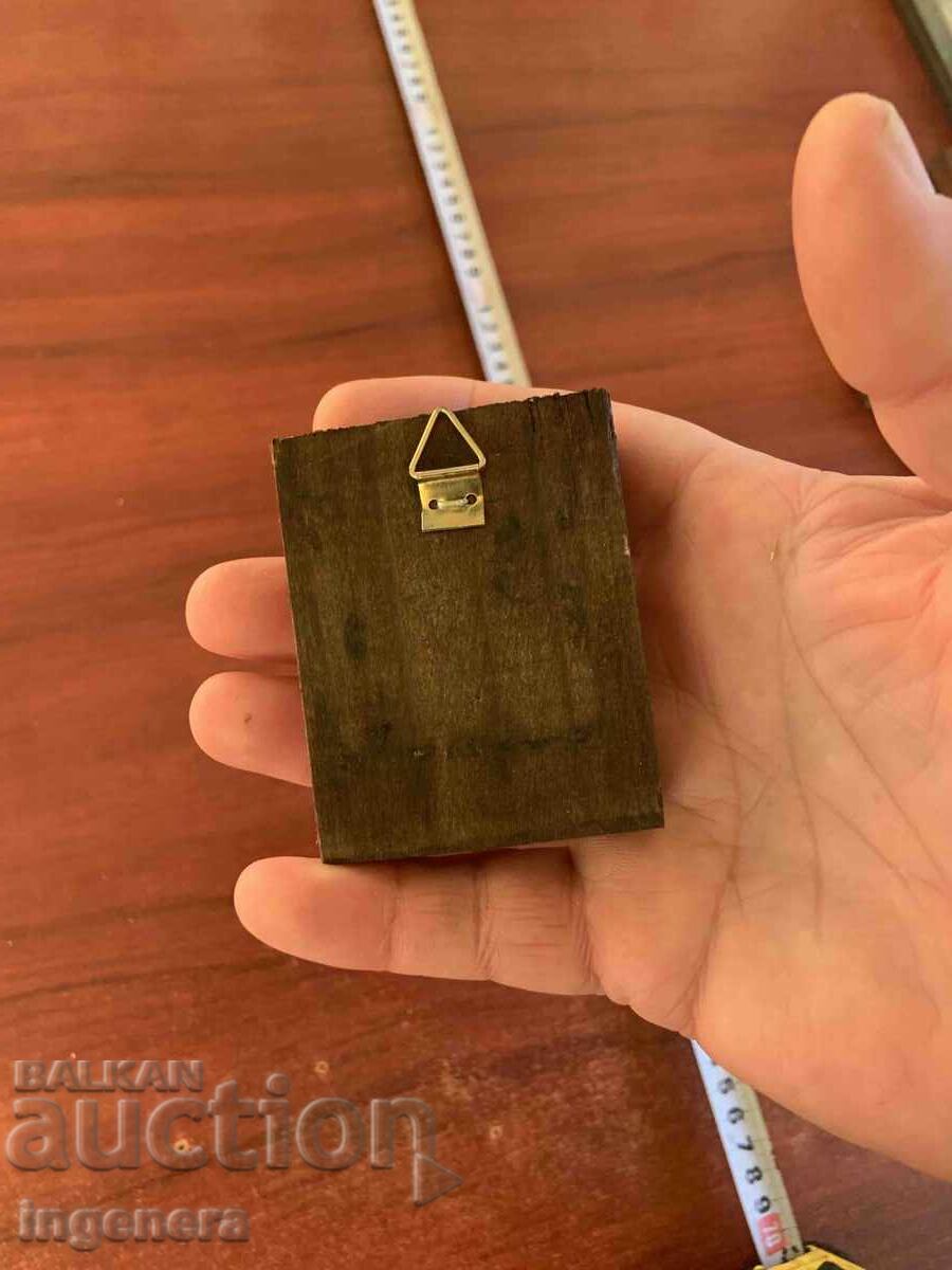 Livrarea ICONA ARBOR