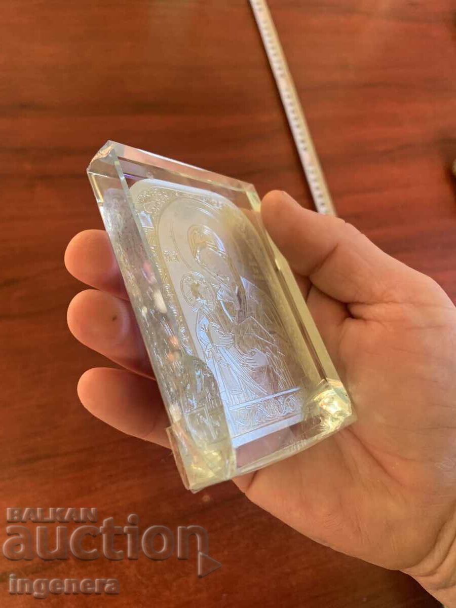 ΕΙΚΟΝΙΣΜΑ με τιμή € 2.00 | 3.91 BGN