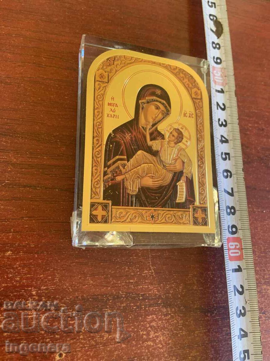 Δημοπρασία ΕΙΚΟΝΙΣΜΑ