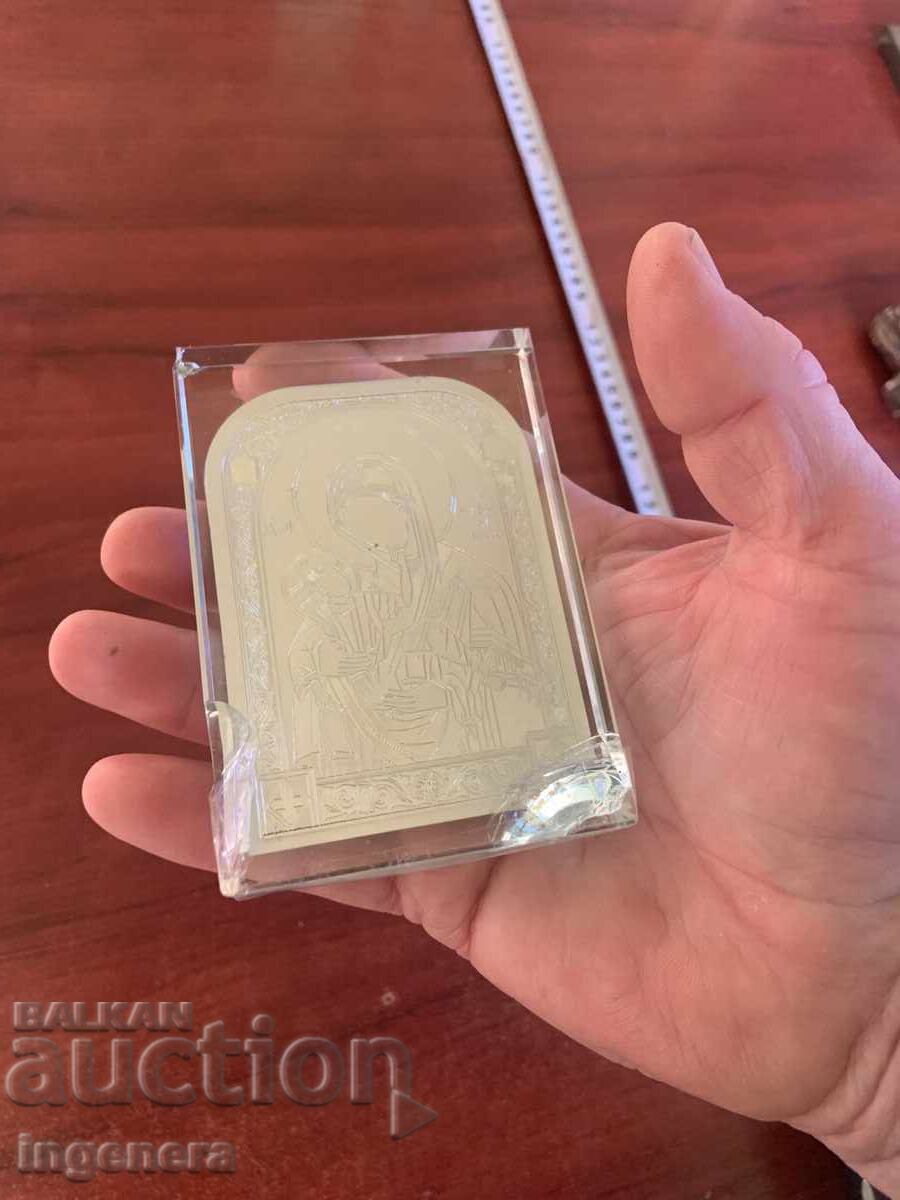 ΕΙΚΟΝΙΣΜΑ - 5