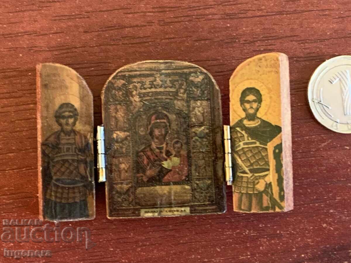 ΕΙΚΟΝΑ ΤΡΙΠΤΥΧΟ ΜΙΝΙ ΞΥΛΟΓΛΥΠΤΙΚΗ ΕΙΚΟΝΑ ΤΡΙΠΤΥΧΟ ΜΙΝΙ ΞΥΛΟΓΛΥΠΤΙΚΗ