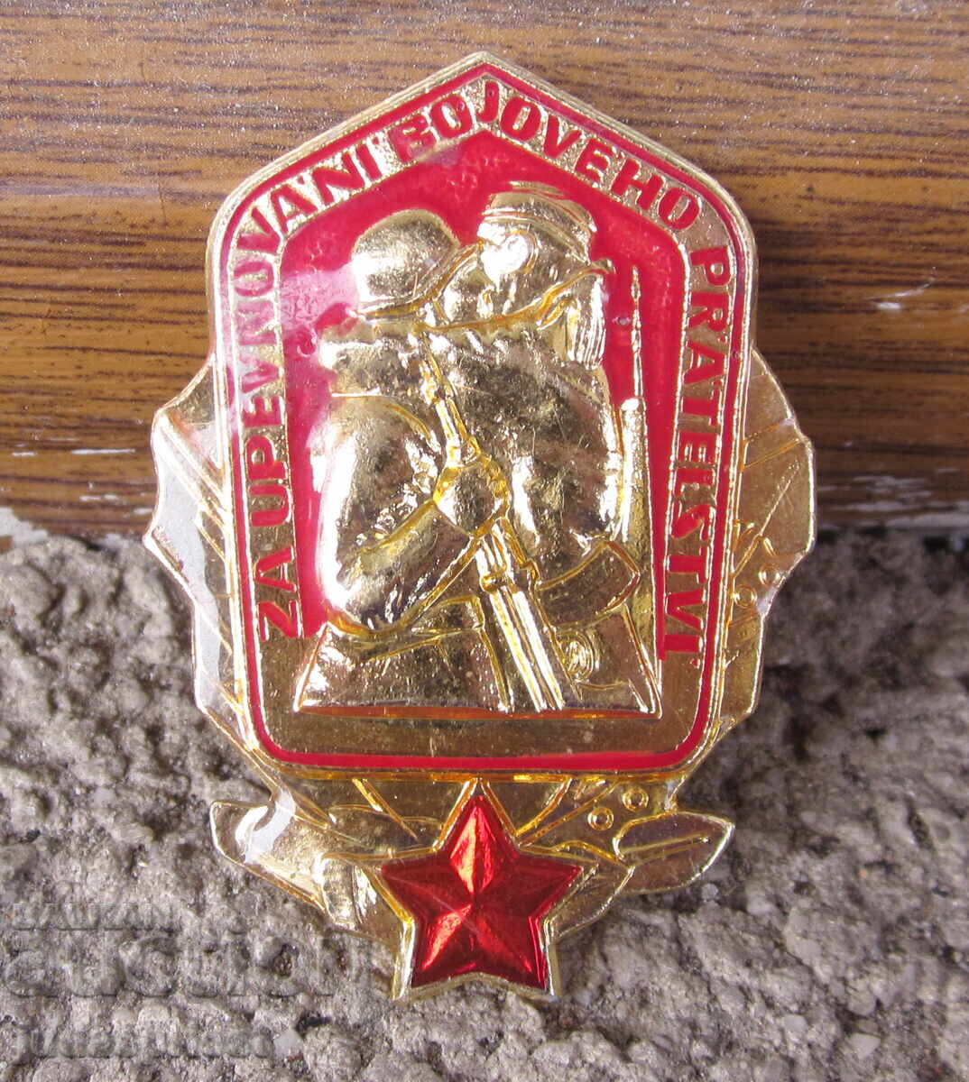 Τσεχοσλοβακία στρατιωτικό σήμα στρατιωτικό έμβλημα από την κομμουνισμό με τιμή € 10.00 | 19.56 BGN