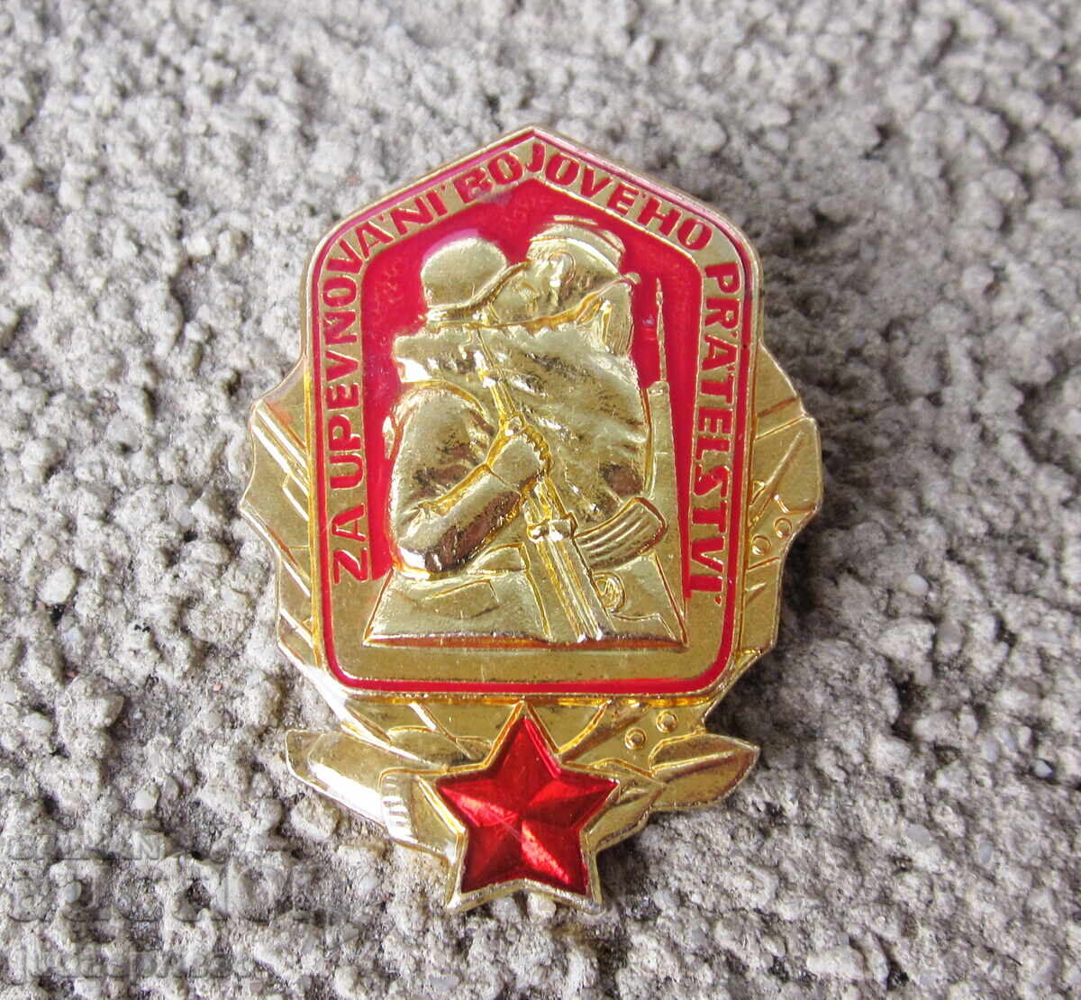 Τσεχοσλοβακία στρατιωτικό σήμα στρατιωτικό έμβλημα από την κομμουνισμό