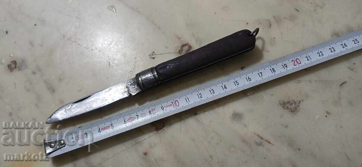 Δημοπρασία Star dzhoben nozh na fabrika,,Petko Denev"- Γκάμπροβο - Β.Ζ.C Δημοπρασία Star dzhoben nozh na fabrika,,Petko Denev"- Γκάμπροβο - Β.Ζ.C