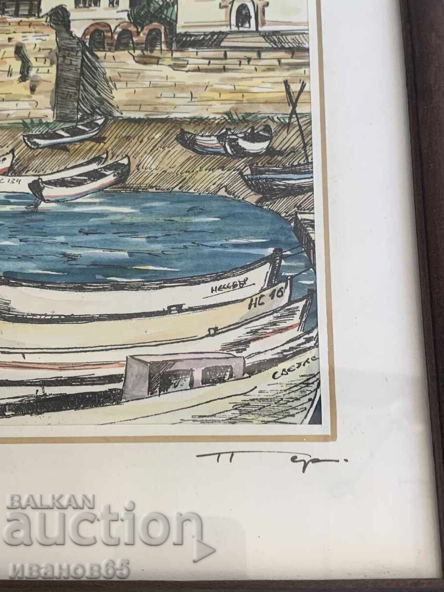 Δημοπρασία Πίνακας Νεσέμπερ