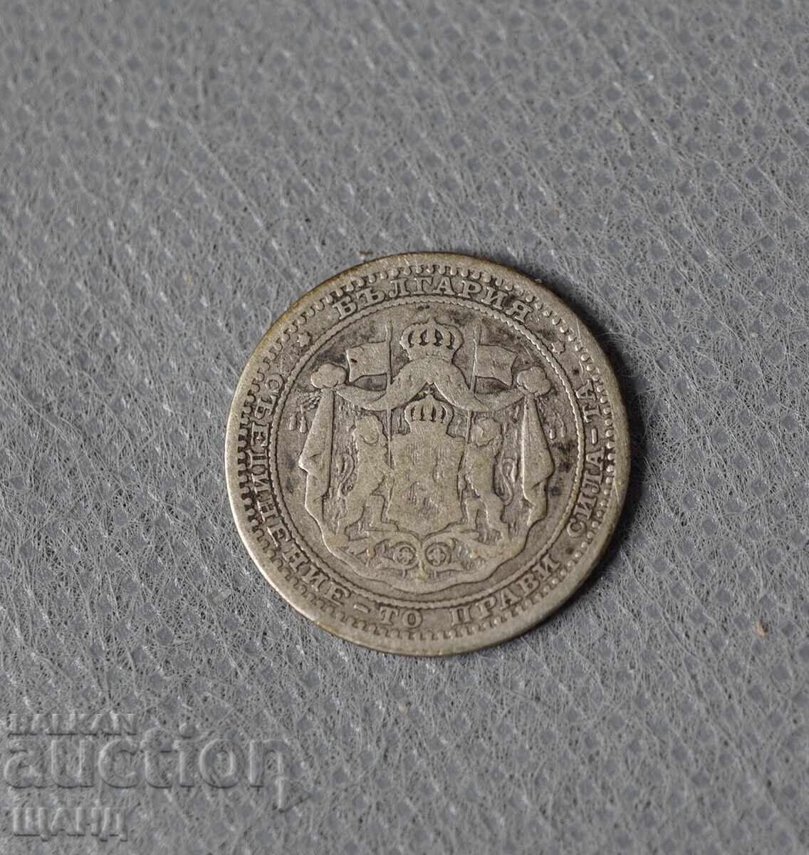 1883 Principatul Bulgariei monedă de argint 50 stotinki cu preț € 6.40 | 12.52 BGN 1883 Principatul Bulgariei monedă de argint 50 stotinki cu preț € 6.40 | 12.52 BGN