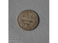 1883 Княжество България сребърна монета 50 стотинки