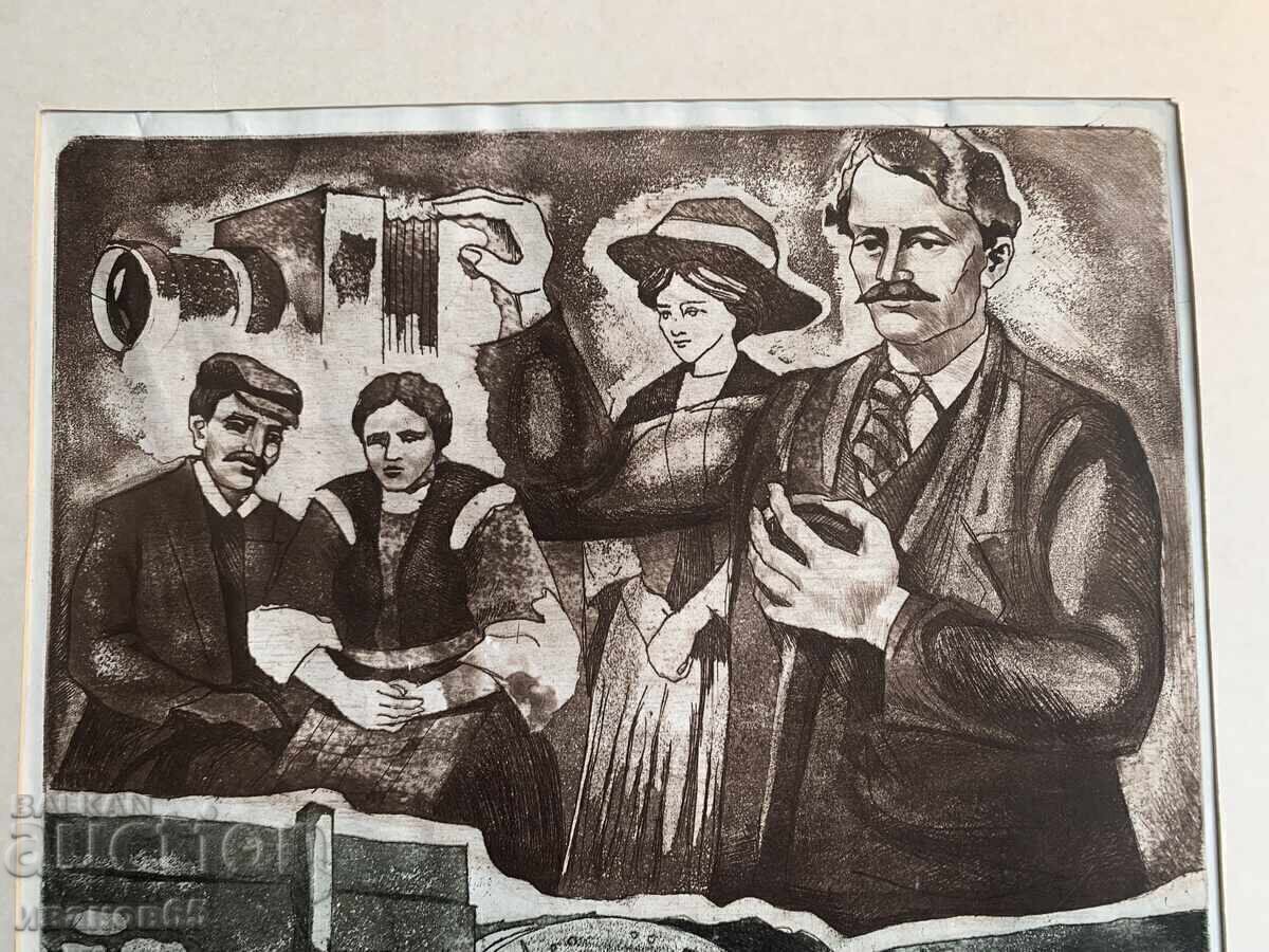 Delivery of Painting, Museum Visit, Etching, by Stoyan Kozarev