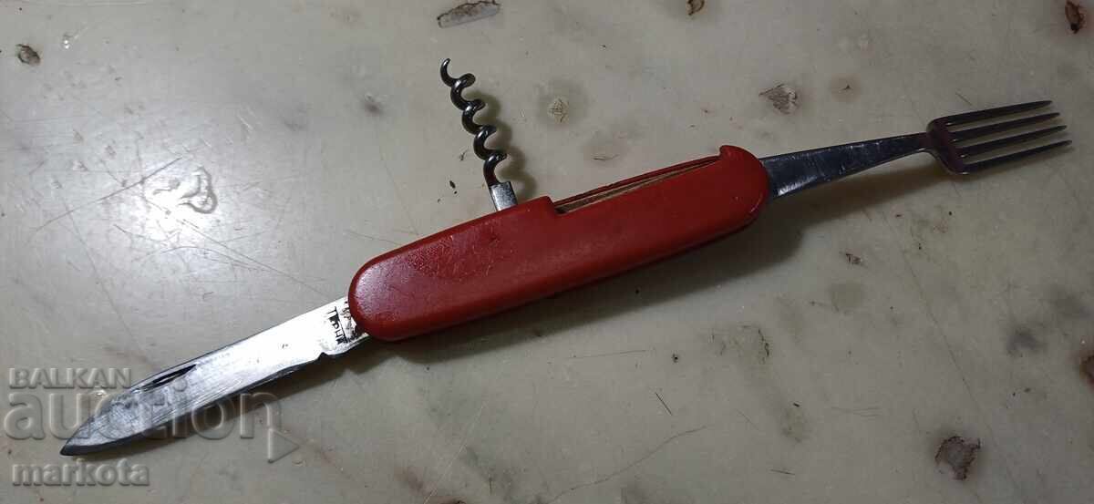Стар джобен нож на фабрика-,,Терна"- Велико Търново*- Б.З.Ц. с цена € 0.01 | 0.02 лв.