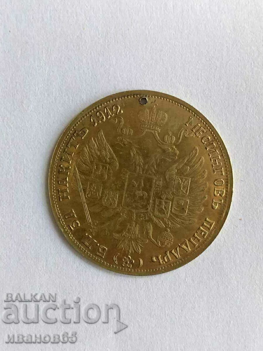 brass pendant for jewelry - 5 brass pendant for jewelry - 5