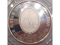 200 Лири 1988 Юбилей на Университа Болоня PROOF UNC