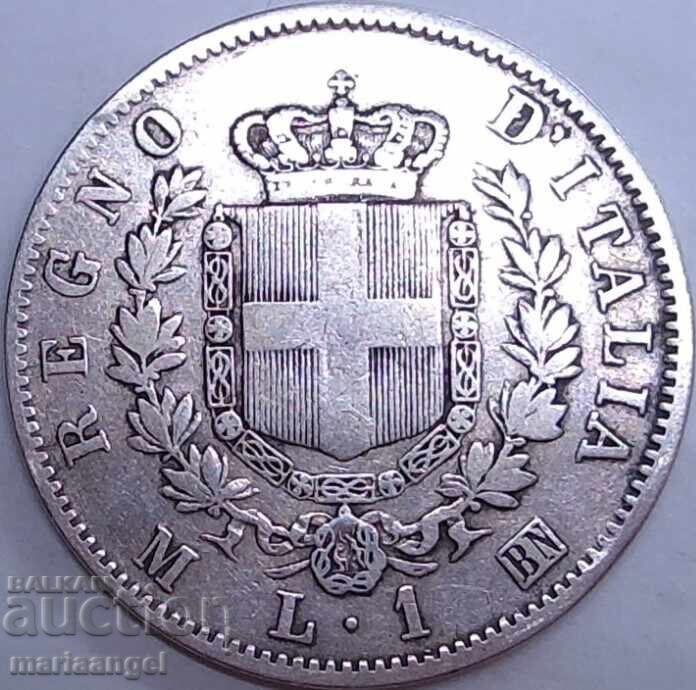 Ιταλία 1 λίρα Εθνόσημο 1863 Μ - Μιλάνο ασήμι με τιμή € 19.90 | 38.92 BGN