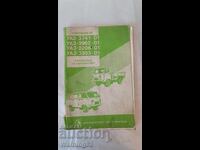 Книга - Ръководство за експоатация - УАЗ - 3741, 3962 и друг
