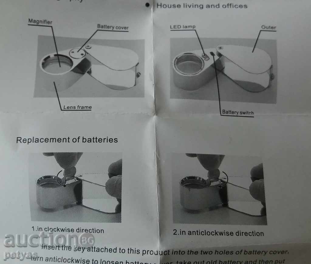 Livrarea Jewellery crom Zoom Marire de 30 de ori + luminător