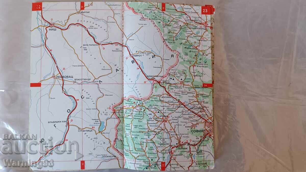 Книга - Пътно-Туристически атлас на България - 1981г. - 6