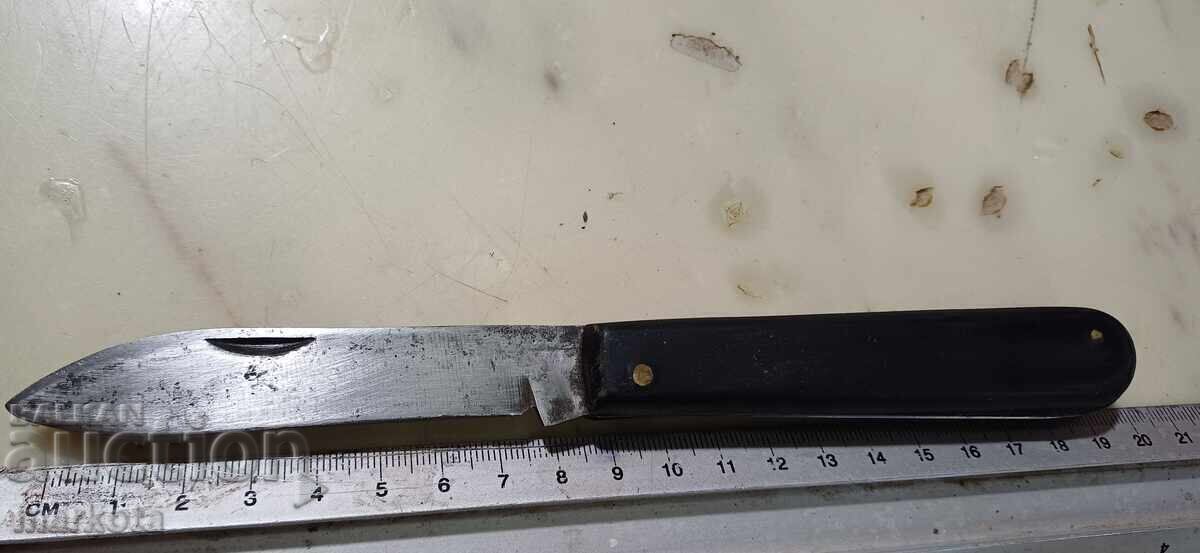 Δημοπρασία Star τσεπάκι μαχαίρι της fabrika-,,Terna"- Β.Τŭrnovo - B.Z.TS