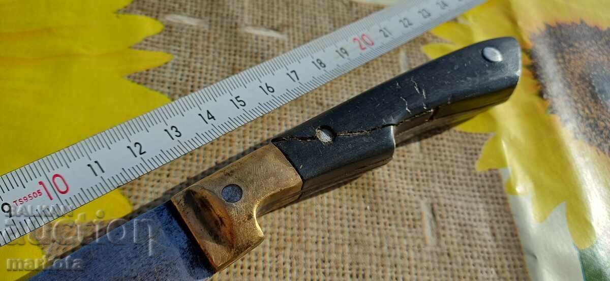 Cuțit ciobănesc bulgăresc vechi - B.Z.C cu preț € 0.01 | 0.02 BGN