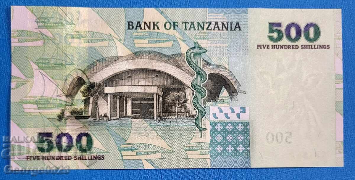 Танзания 2003 500 шилинга UNC Нова с цена € 4.00 | 7.82 лв.