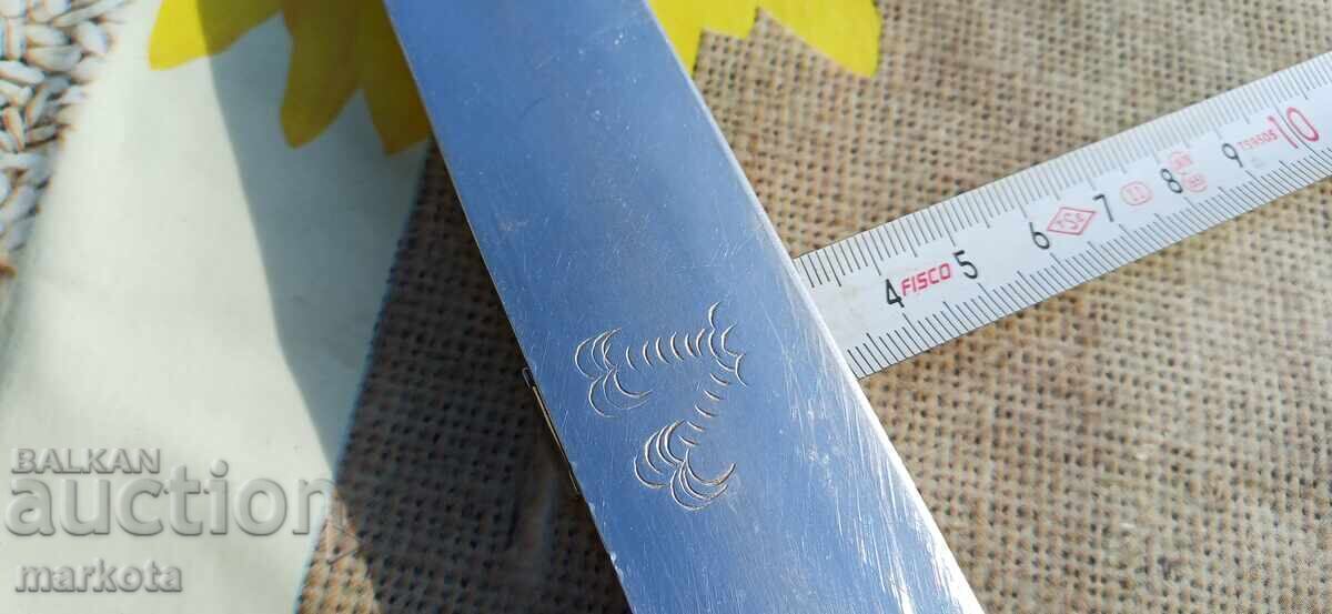 Livrarea Cuțit de măcelar bulgăresc vechi - B.Z.C